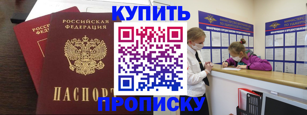 форма 3 в Печоре